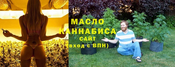 мефедрон VHQ Аркадак